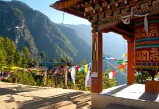 Wonders of Bhutan – 3 Nights
