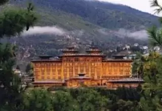 Taj Tashi Bhutan