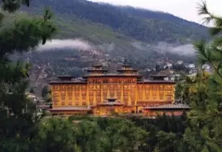 Taj Tashi Thimphu Bhutan