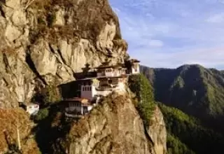 Taj Tashi Thimphu Packages with Le Meridien Paro Riverfront